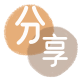 刷卡崇左信用卡接单平台☀️诚信信用卡24小时在线靠谱商家推荐